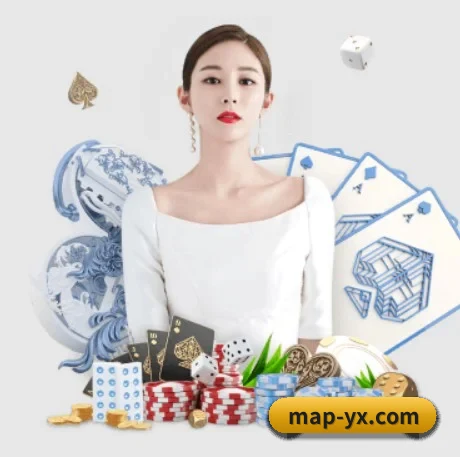 亚新体育 APP