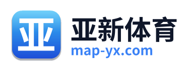 亚新体育